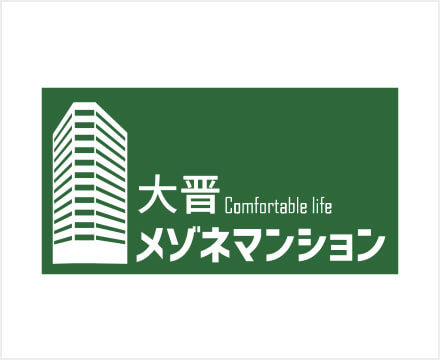大晋メゾネマンション
