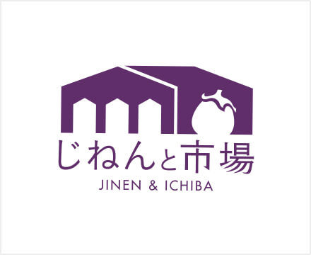 じねんと市場